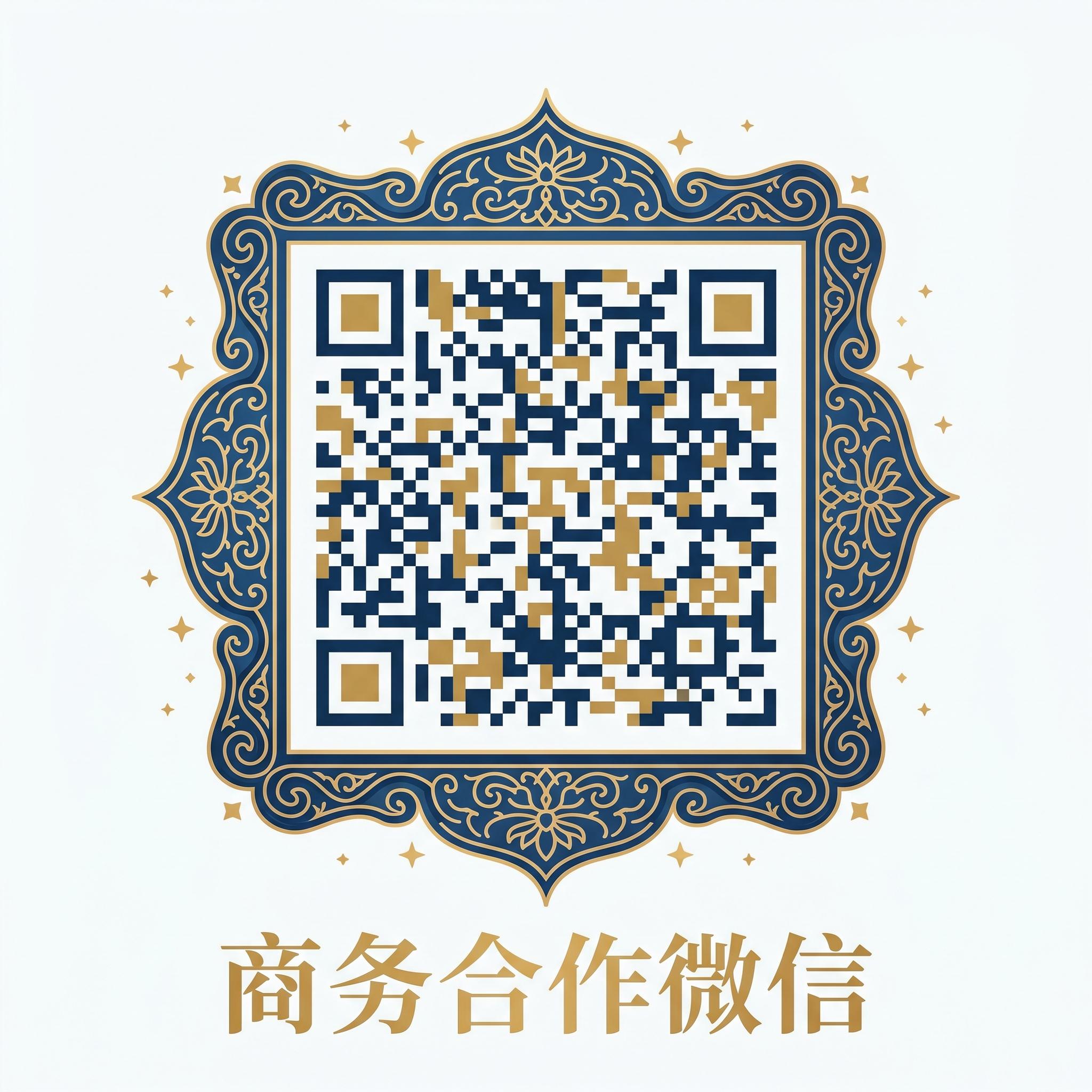 极品大奶商务微信