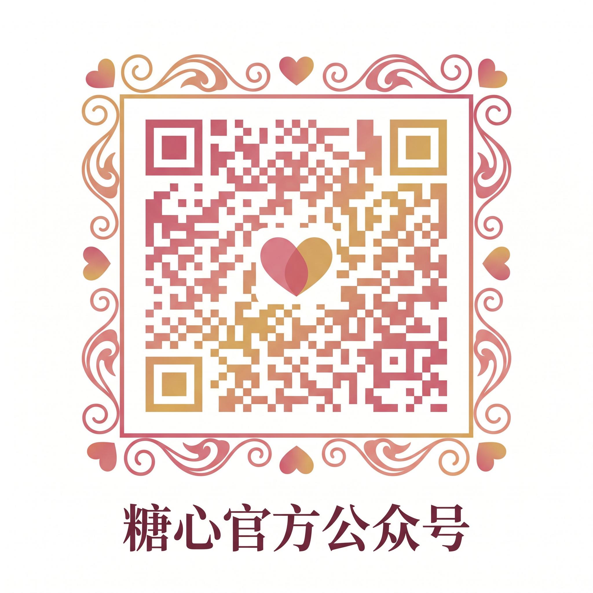 极品大奶官方公众号